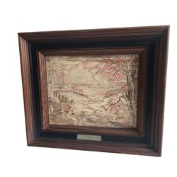 Carolyn Doss Art 1971