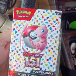 151 BOOSTER BUNDLE!