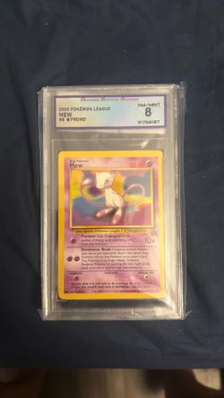 2000 MEW PROMO