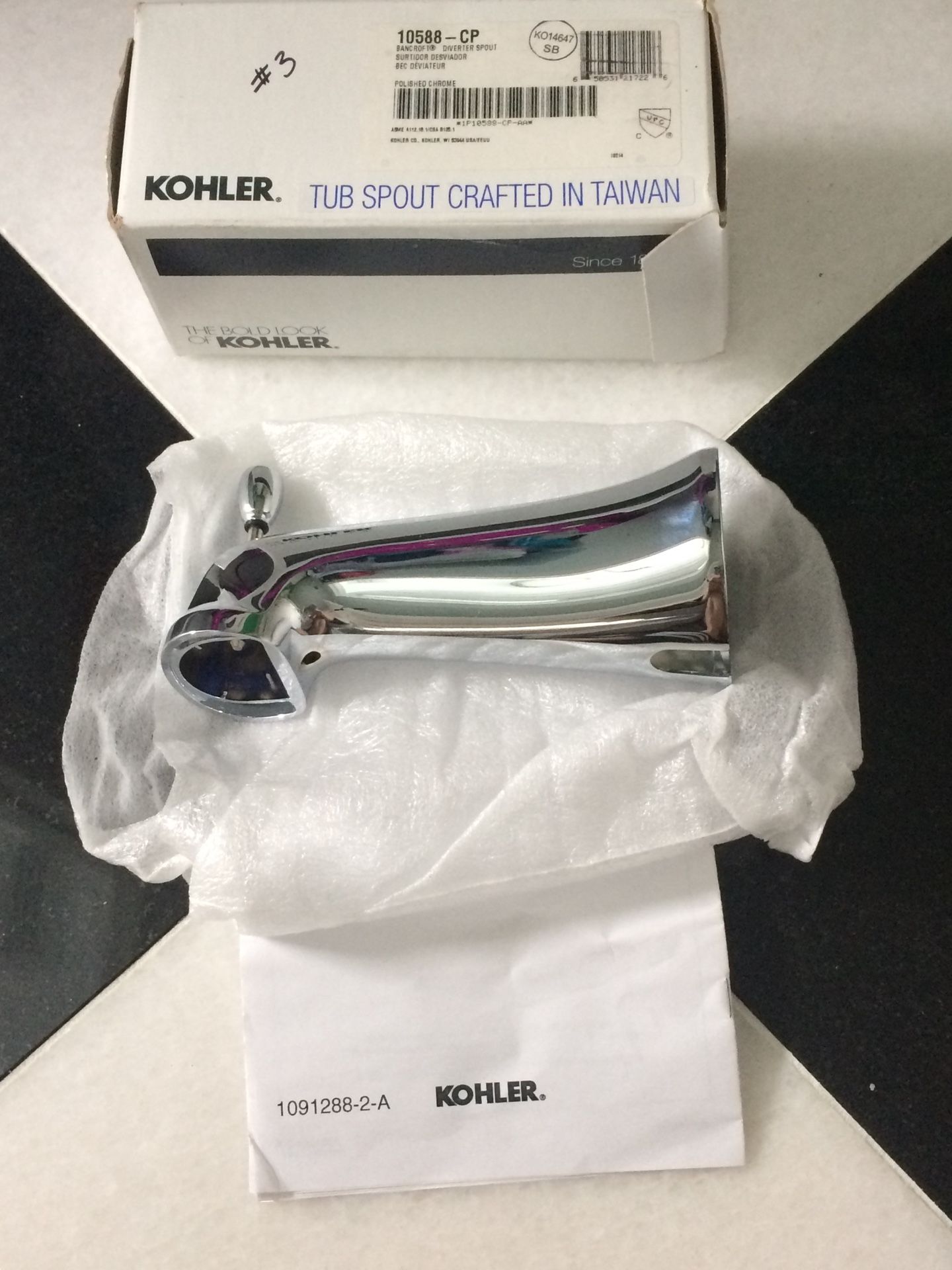 NEW Bathtub Spout Kohler 10588 Original New