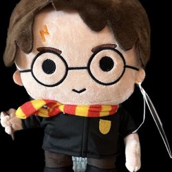 Harry Potter Animated Plush Gemmy (NEW)