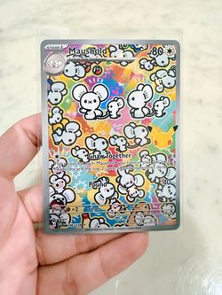 Pokemon 30th Celebration Maushold IR Illustration Rare 146 / 128 Mega Evolution 30 Anniversary TCG