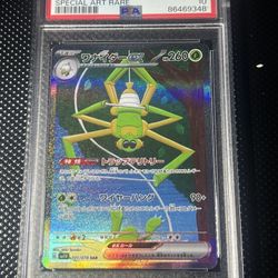 JP Spidops Ex Violet Ex Rare 101/078