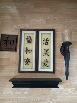 Home Decorations