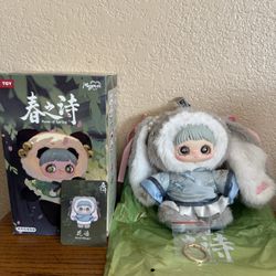 Maymei Poem Of Spring: Floral Whisper