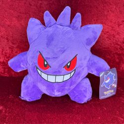 Pokemon 9 inch Gengar Plushie