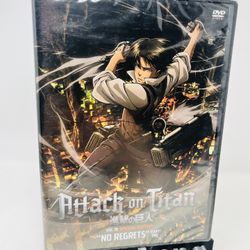 Attack on Titan OVA Choice Without Regrets -Prequel- Brand New