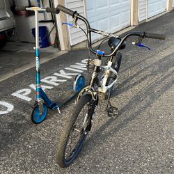 Ambush Bike Kids 10-13