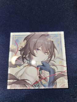 Ruan Mei 3"x 3" Homemade Acrylic Cut