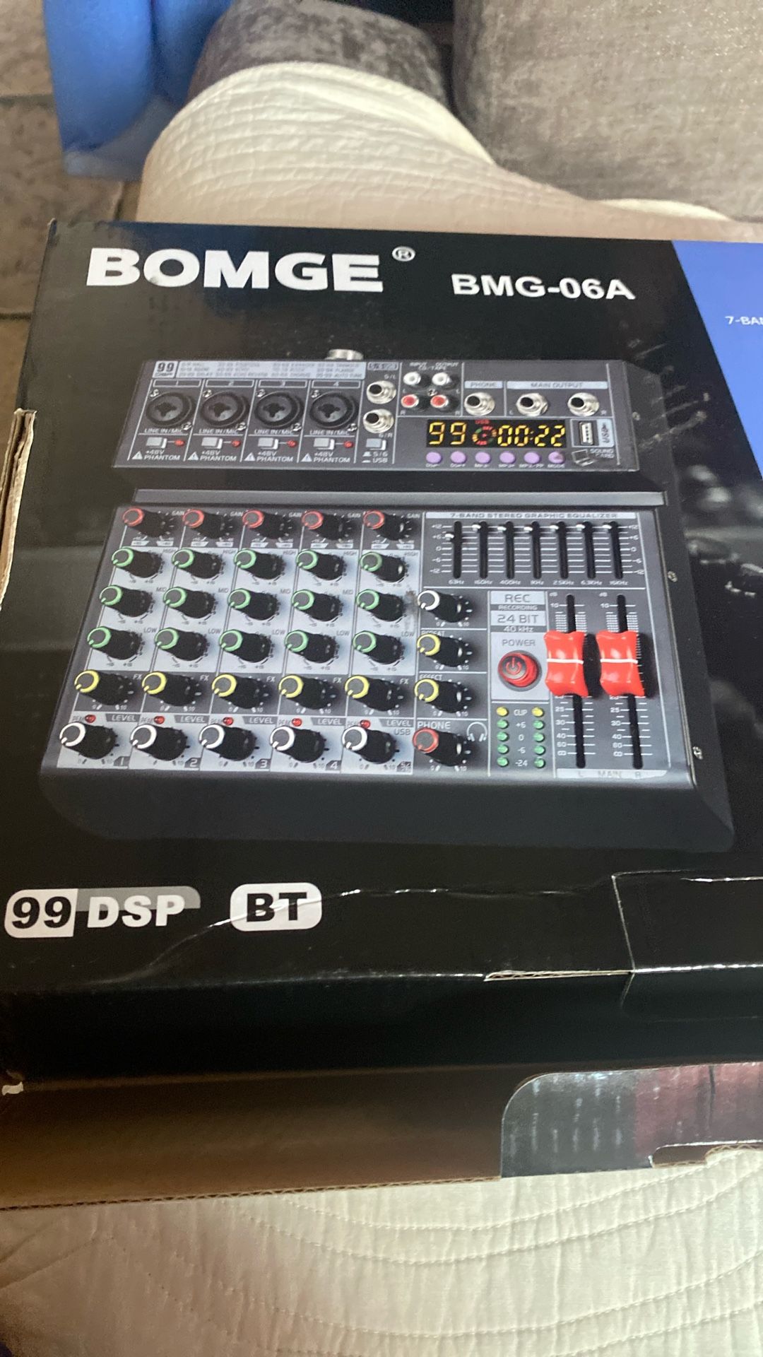 Audio Mixer