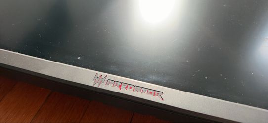 Acer Predator XB271HU gaming monitor