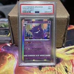 2020 Pokemon JPN Shiny Star V Gengar Holo PSA 9