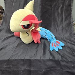 Milotic Plush Pokemon 