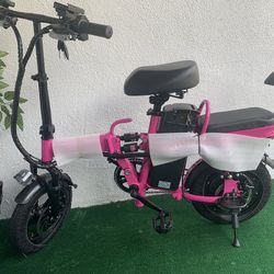 Electric bike