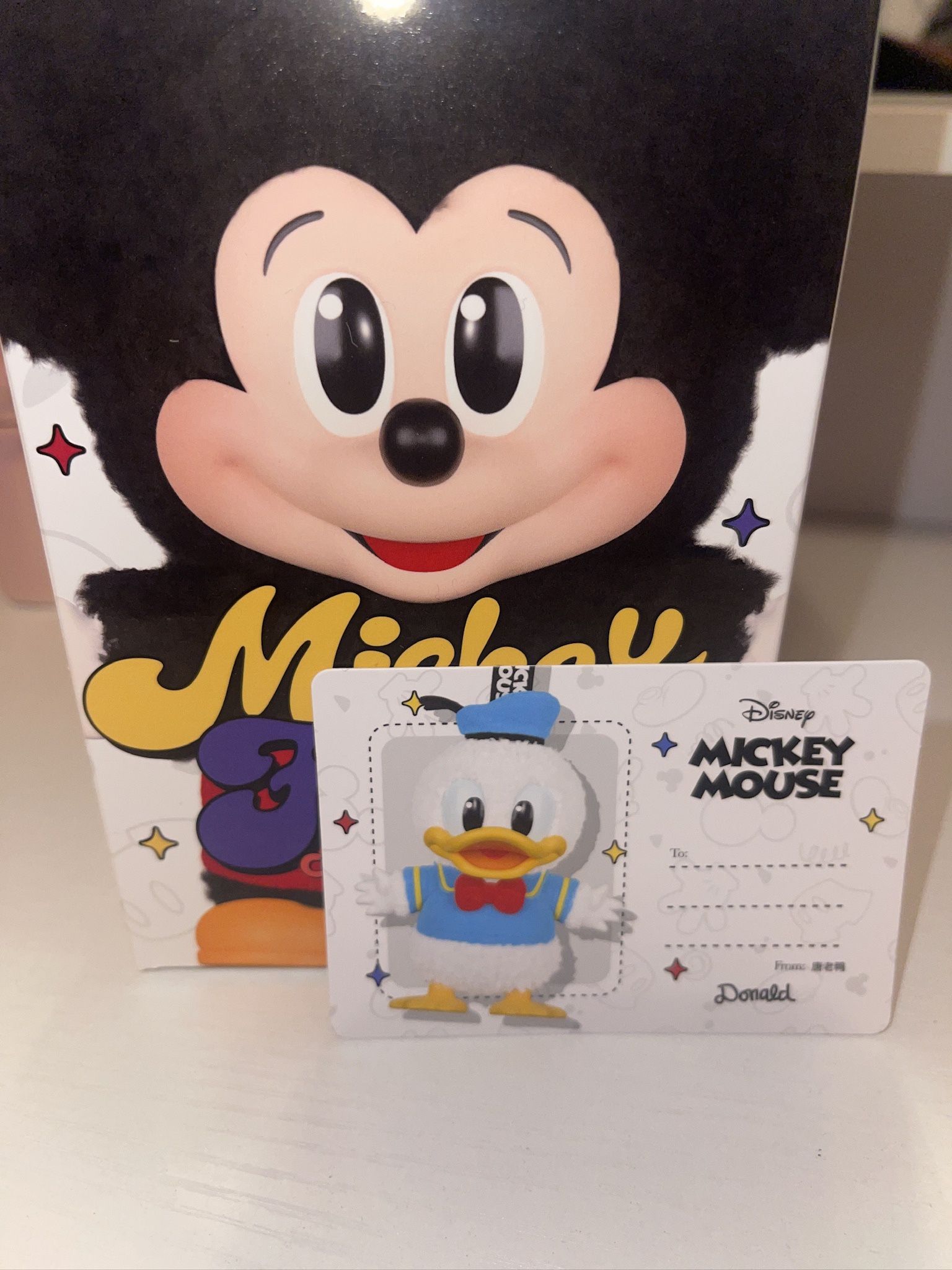 Mickey and friends cute together keychain Donald Duck