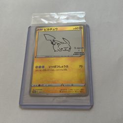 Pikachu (Promo) - Yu Nagapa x Pokemon - Mint