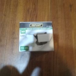 Defiant Motion-activated Security Light