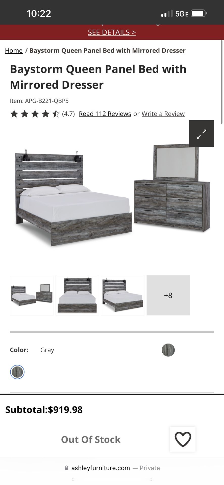 bed set (from Ashley)