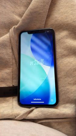 Purple iPhone 11 Unlocked