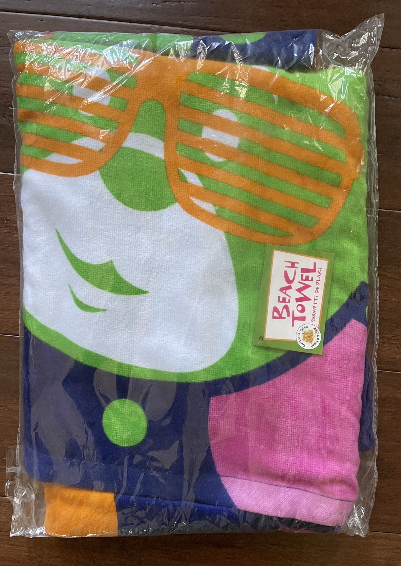Build-A-Bear Polka Dot Towel