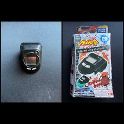 Beyblade Metal Fusion Beypointer