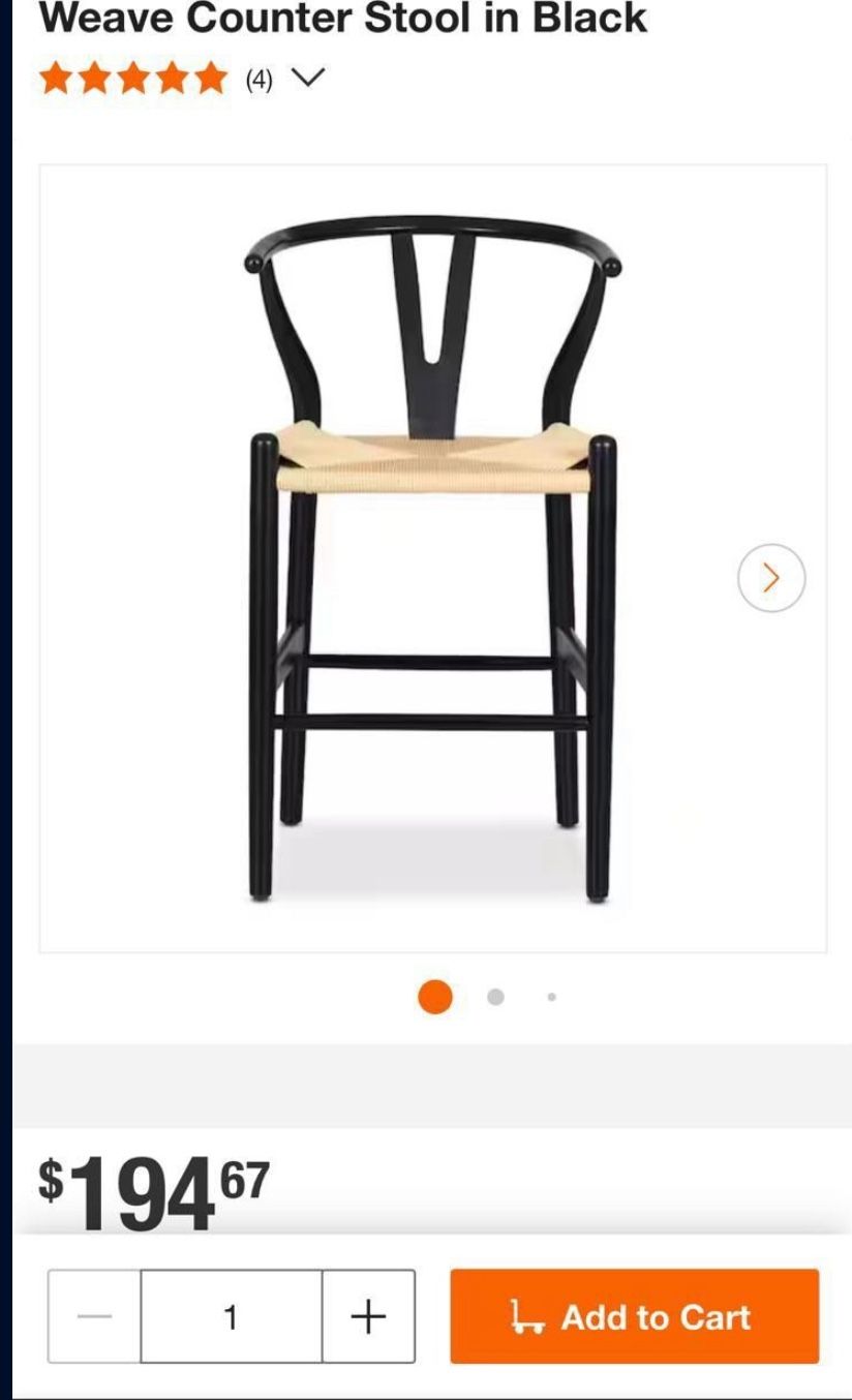 Weave Counter Stool in Black