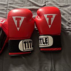 TITLE BOXING gloves M Offer