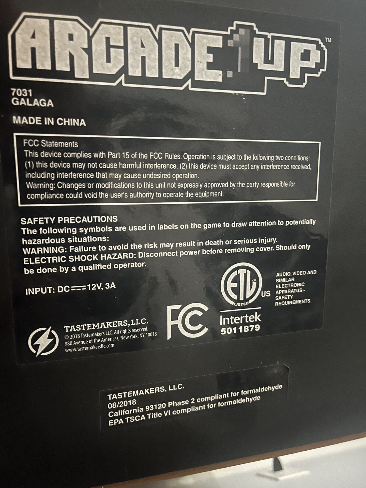 Gallagher arcade machine