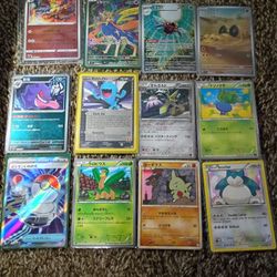 Pokemon lots #1 (Vintage+Modern) Art rare, 1st edition 1990's all $59

Delphox: Japanese card from the Incandescent Arcana (S11a) set, number 018/068.