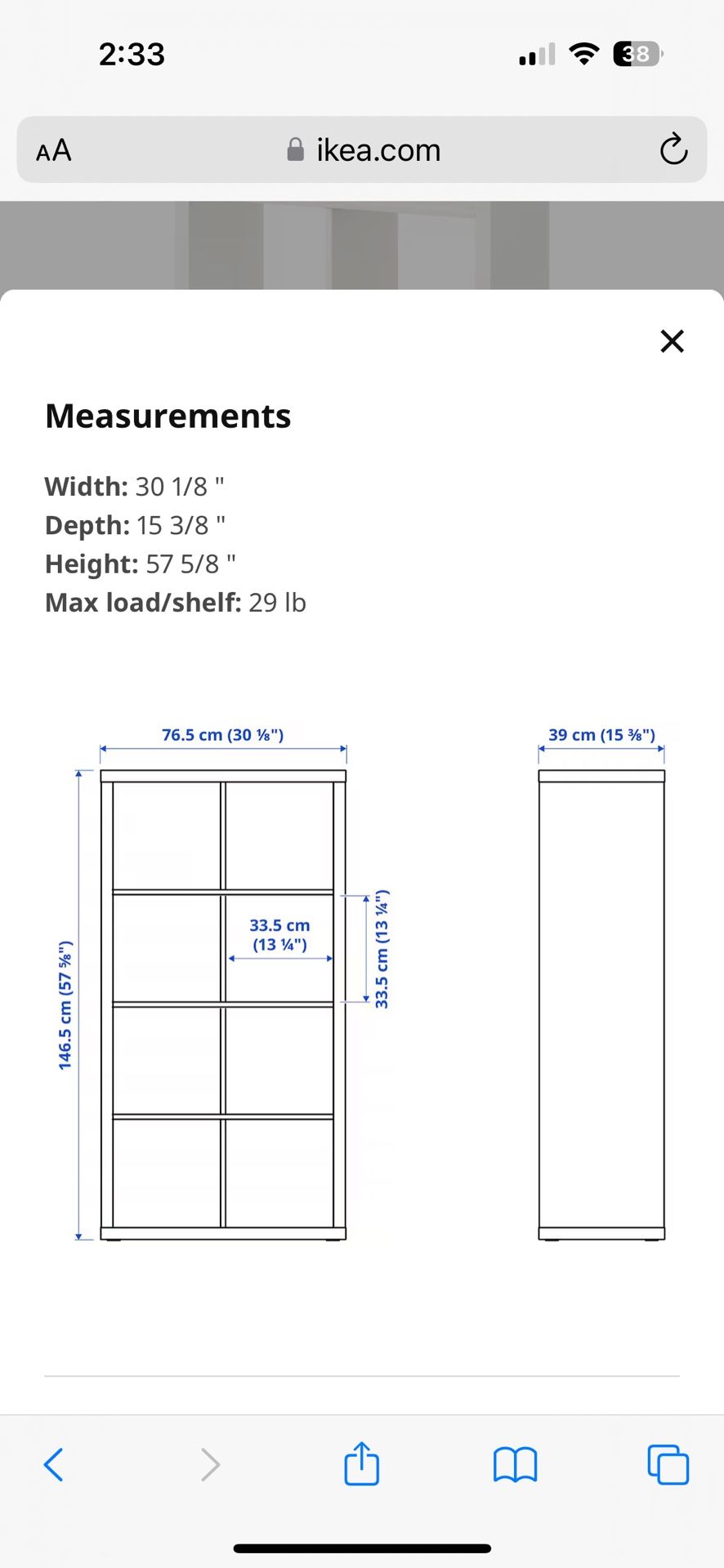 Ikea Kallax - Rare Red Color 2 X 4 for Sale in Redmond, WA