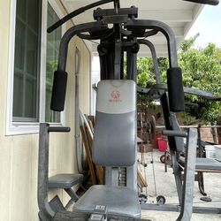 Marcy Home Gym Equipment. OBO