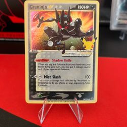 Pokemon Greninja Star