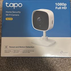 Home Security camera 