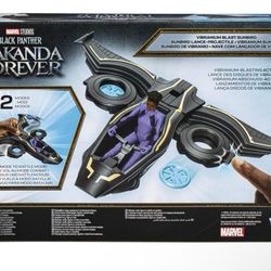 Black panther blast sunbird