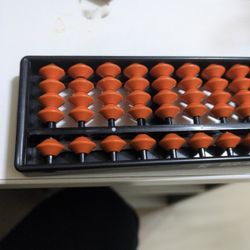 Abacus