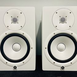 Yamaha HS8 8" Powered Studio Monitor (Pair) 2015 - Present - White
