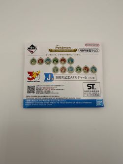 Pokémon 30th Anniversary Ichiban Kuji Metal Charm Blind Packs (Sealed) – Japan Exclusive
