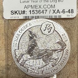 2018 1oz Rwanda Lunar Year Of The Dog Silver Coin
