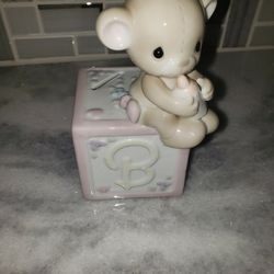 Precious Moments Bank