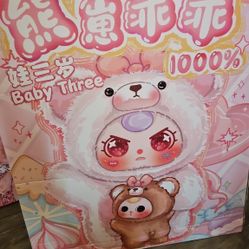 1000% Baby Three