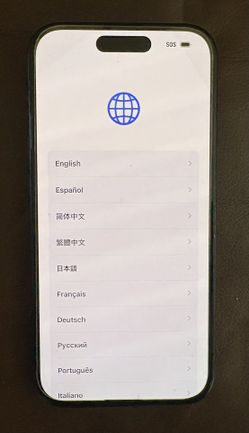 iPhone 15 (Unlocked)