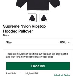 Supreme Windbreaker 