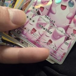 20 Pokémon Cards $25
