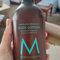 Moroccan Oil Lotion