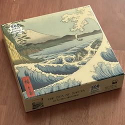 Like NEW! Multiple High-End Puzzles With Great Designs All Sold Individually