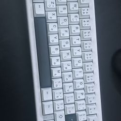 custom gaming keyboard 75% 