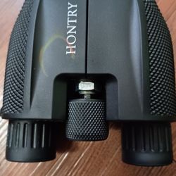 Hontry Binoculars 