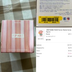 POP MART Pucky Fairies Market The Florist (SEALED)
