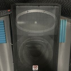 Rockville Powered Stage Monitor