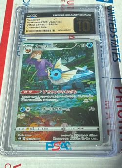 CGC Pristine 10 Vaporeon 189/184 S8b VMAX Climax Character Rare Holo JP 2021
